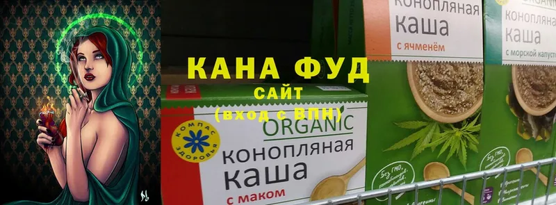 Cannafood конопля  купить закладку  Кувшиново 