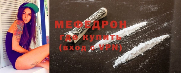 ECSTASY Бронницы